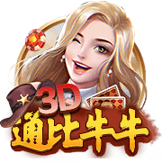 巴黎在杯赛淘汰赛只有一次曾击败拜仁晋级，为20/21赛季欧冠