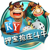 ayx游戏app手机版