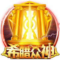 ayx游戏app v5.59.1.2 官方正式版 1