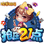 索默：欧冠已经结束，我们专注于世俱杯；赢下这种比赛很重要