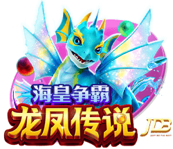 罗尔费斯：我们的基础设施未达到欧冠水平，青训建设仍需努力