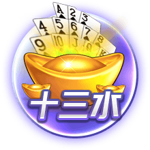 曼联欧冠冠军成员！TA：41岁弗莱彻有望执教曼联U18