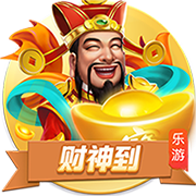 ayx游戏app正式版