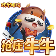 多库：上次踢尤文我们输了，但和当时相比我们是不同的球队了