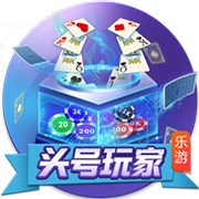 ayx游戏app v9.75.885.143 官方正式版 0