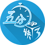 麦肯尼：我们和曼城在欧冠交过手，他们肯定想一雪前耻