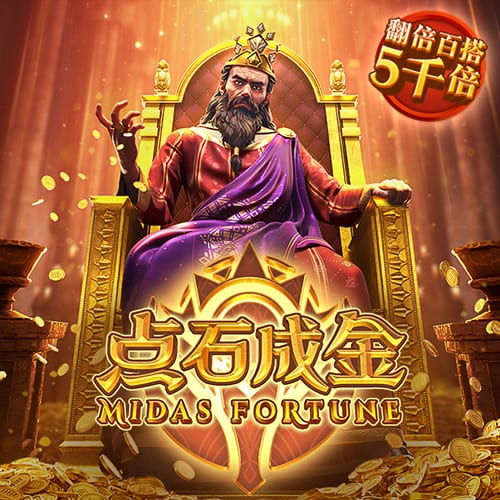 豪门狂欢夜！大巴黎4