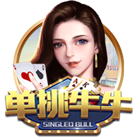 正式比赛两次对梅西的球队至少净胜4球，仅拜仁和巴黎能够做到