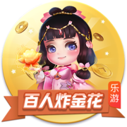 ayx游戏app电脑免费版