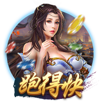 梅西社媒：我们带着自豪离开，因为我们实现了进16强的目标