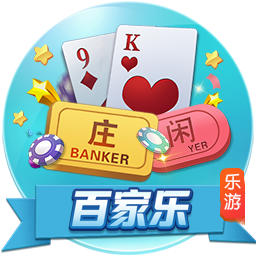 梅西：比赛结果在预料之中，我们倾尽了全力并且表现不错