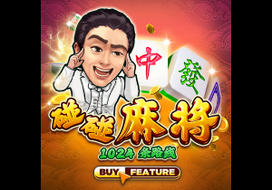 世俱杯16强前瞻，梅西难演神奇，切尔西4强有望，国米3大猜想