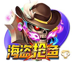 ayx游戏app桌面版客户端