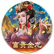 3840万镑！切尔西世俱杯晋级收获满满 是欧协联夺冠总奖金的2.6倍