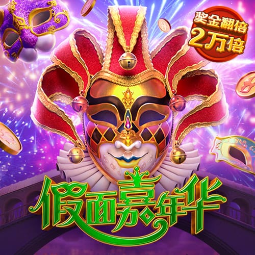 16强洲际顶级冠军数：皇马15冠断层，15队均至少1座&迈阿密0座