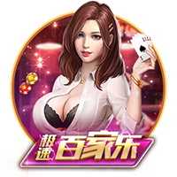 巴萨进前三！FIFA俱乐部排名更新，国米无缘前五，皇马力压曼城