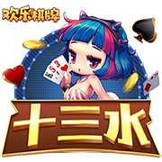 邮报：瓜帅拒绝带10名青训去美国，怕太多人无法上场影响士气