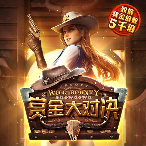 法甲拒绝推迟大巴黎新赛季首轮比赛，球员假期恐不到一个月