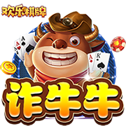 迈阿密国际要踢大巴黎，夺冠概率反而提升到0.3%！