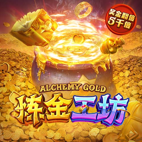 巴黎此前对阵拜仁战绩为6胜8负，淘汰赛阶段只赢过1次