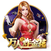 麦肯尼：我们和曼城在欧冠交过手，他们肯定想一雪前耻