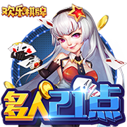 生涯无欧冠的六大球星，伊布上榜，大罗在列，一人曾三次决赛失利