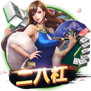 ayx游戏app免费版