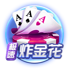 ayx游戏app桌面版客户端