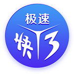 梅西发文告别世俱杯：自豪进入16强，很开心见到一些我尊敬的人