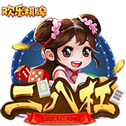 麦肯尼：我们和曼城在欧冠交过手，他们肯定想一雪前耻