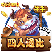 米体：布鲁日想让贾沙里踢8月初欧冠资格赛，踢完后可能才让转会