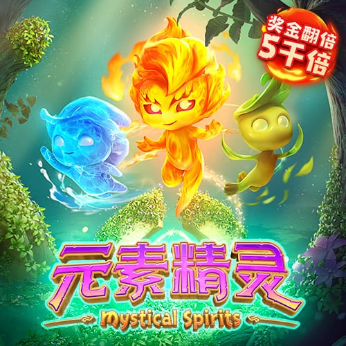 欧冠双冠王轰然倒地！迪玛利亚射手王，8分钟3球，切尔西4