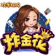 梅西社媒：我们带着自豪离开，因为我们实现了进16强的目标