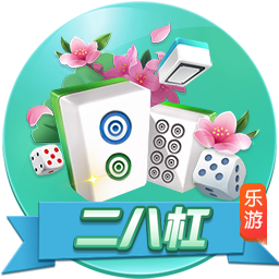 记者：拜仁对签沃尔特马德保持乐观，斯图加特未宣布球员不可出售