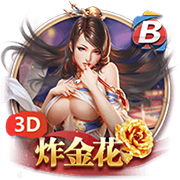 ayx游戏app最新版