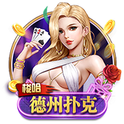 豪门狂欢夜！大巴黎4