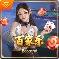 阿斯：巴代在塞维利亚过得很好，但他可能在今年夏天重返英超