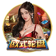 小马哥：我们不被看好，最终靠努力赢得了与欧洲冠军对决的机会