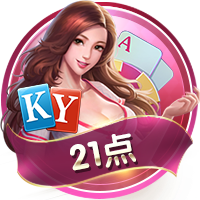 内马尔：我认为我的足球巅峰在巴黎，17